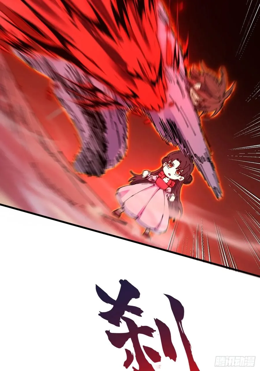 第45话53