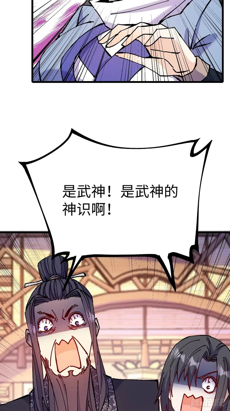 第40话35