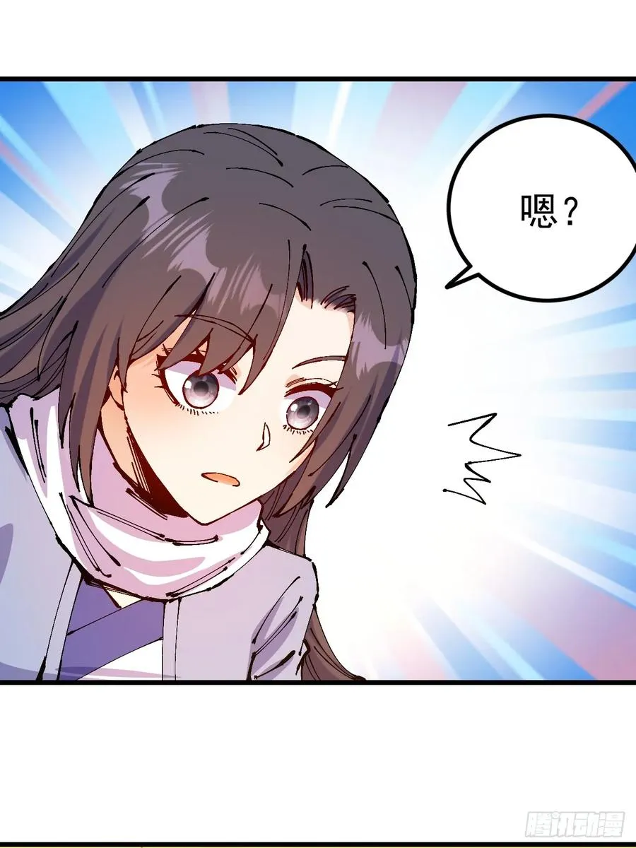 第39话61