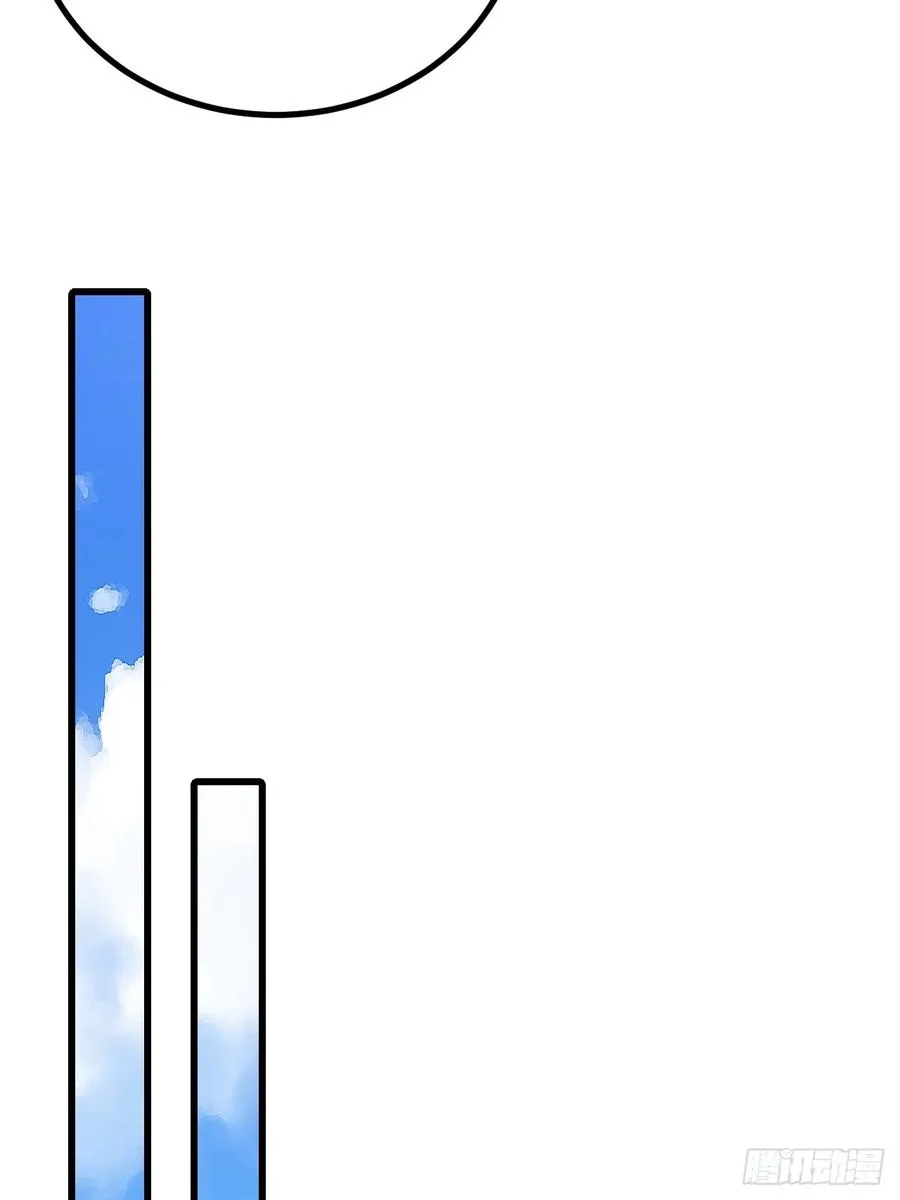 第47话37