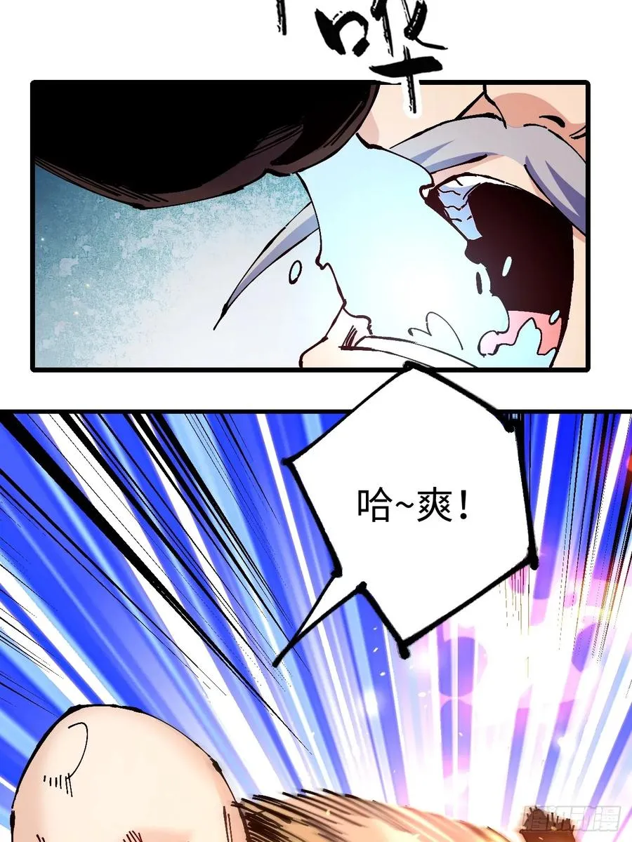 第27话40