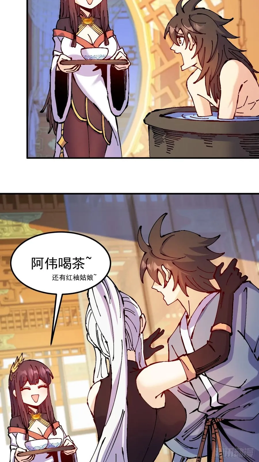 第36话22