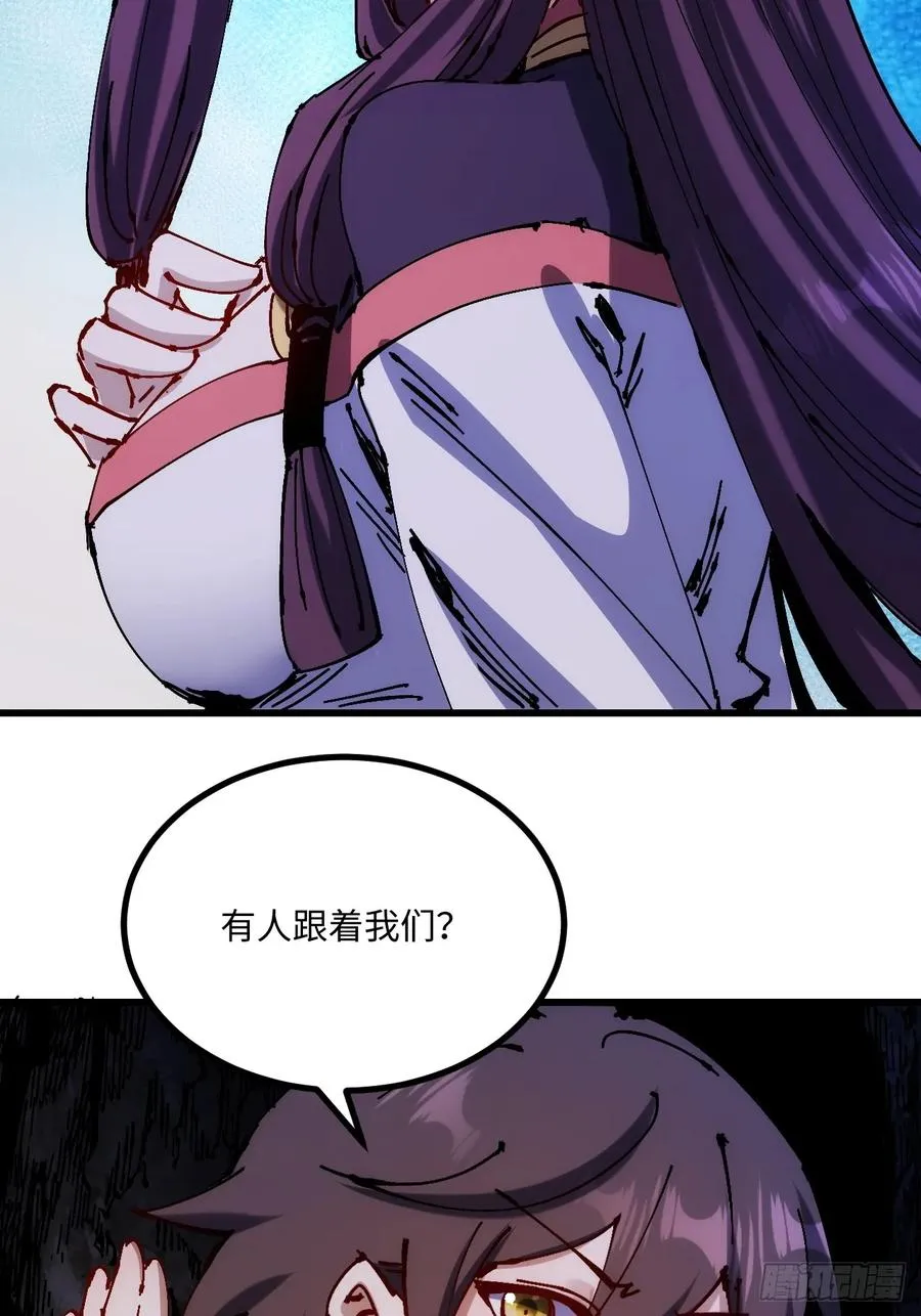 第37话61