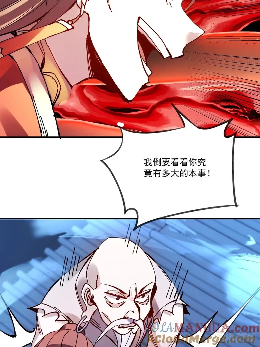 第15话30