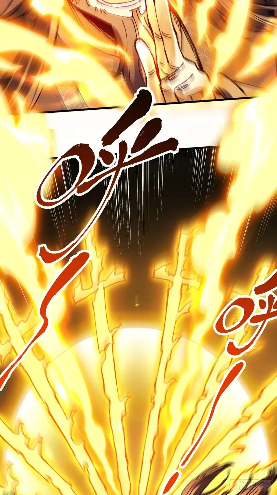 第17话23