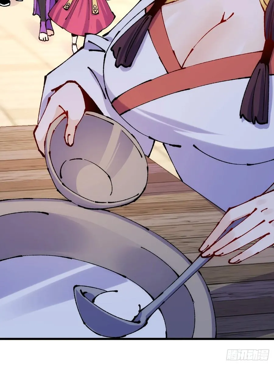 第49话40