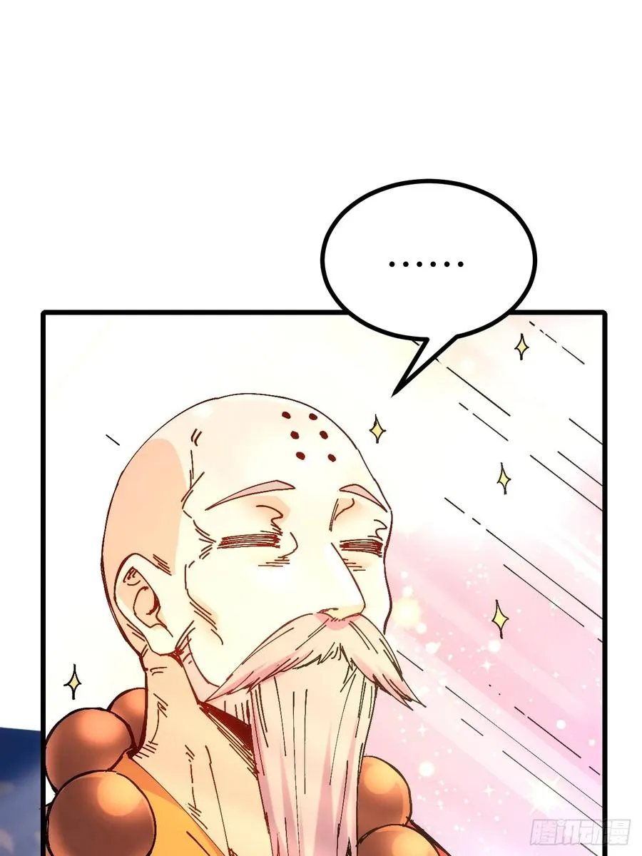 第35话10