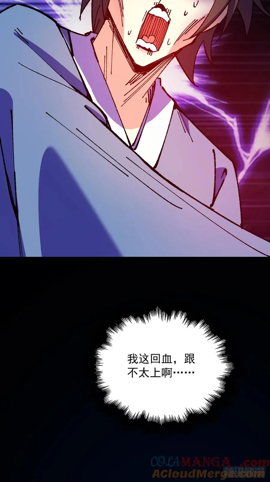 第72话15