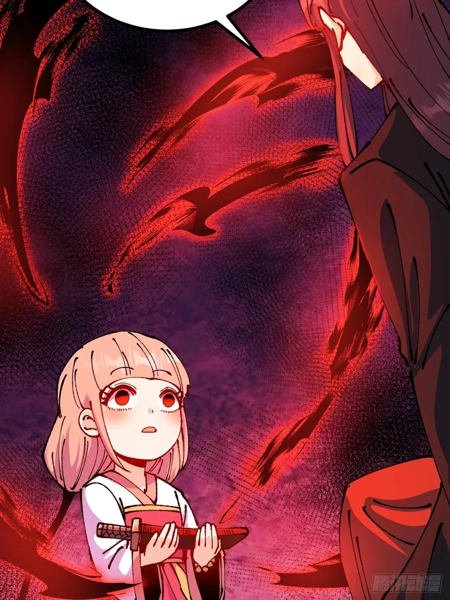 第54话38