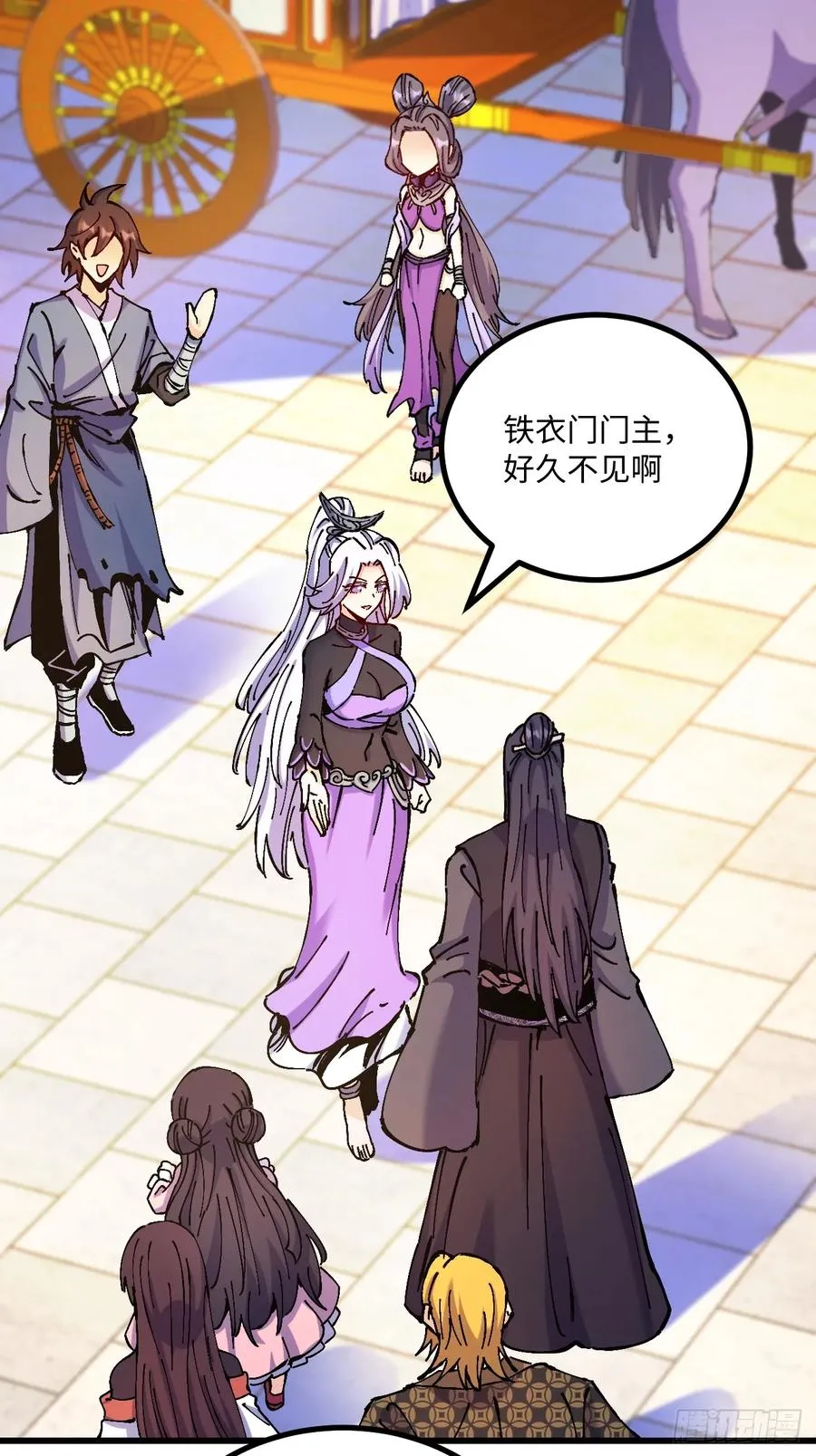 第34话4