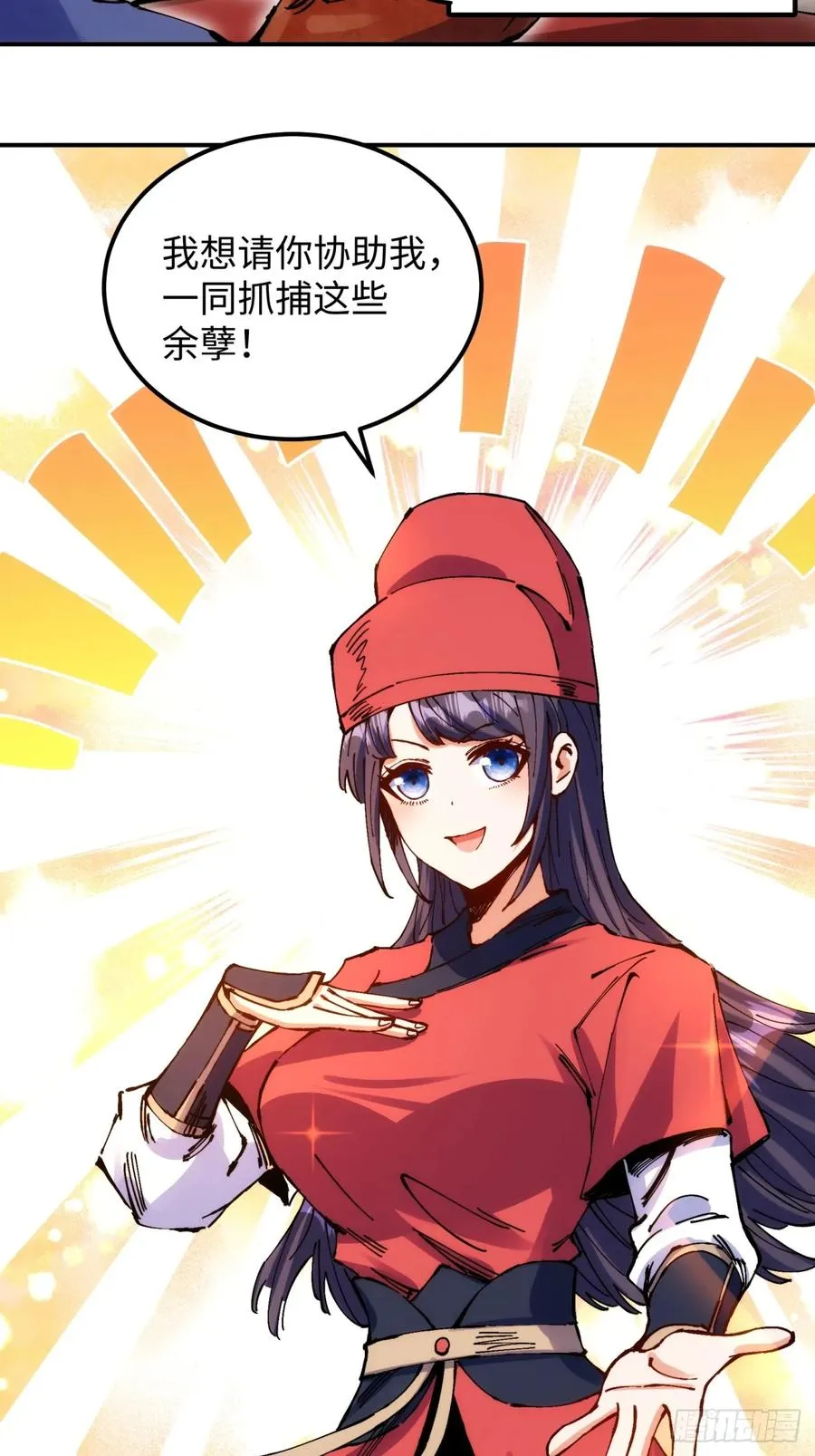 第5话49