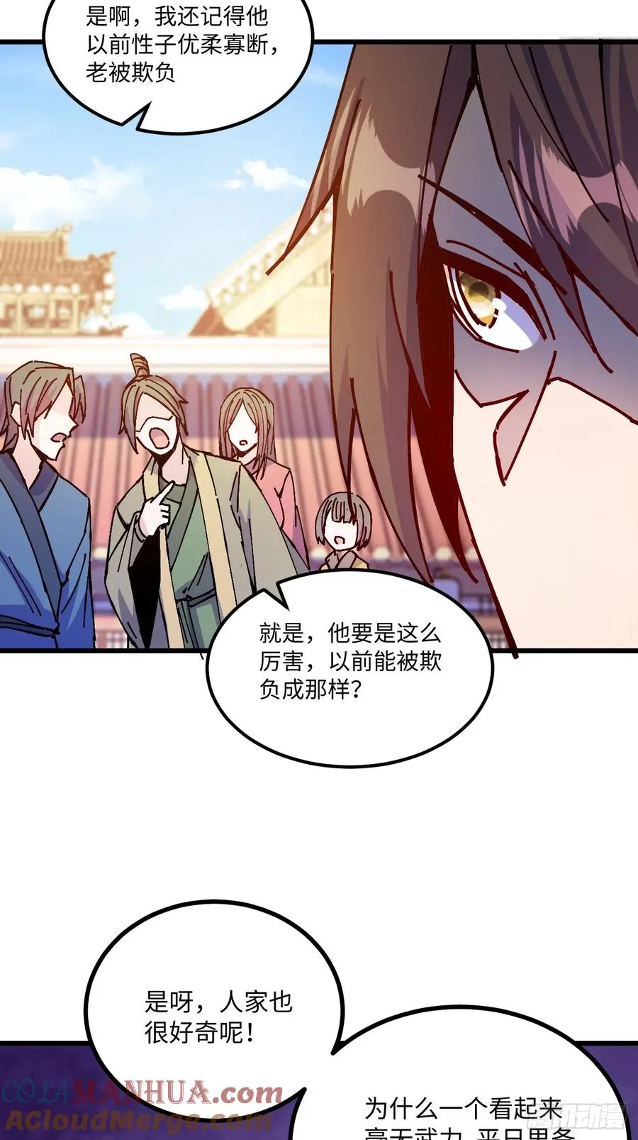 第24话21