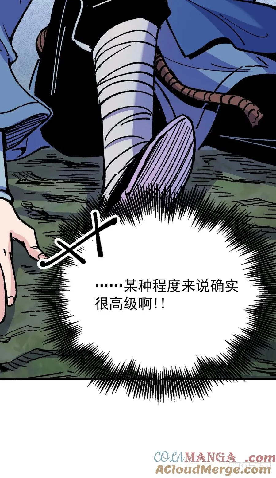 第68话48