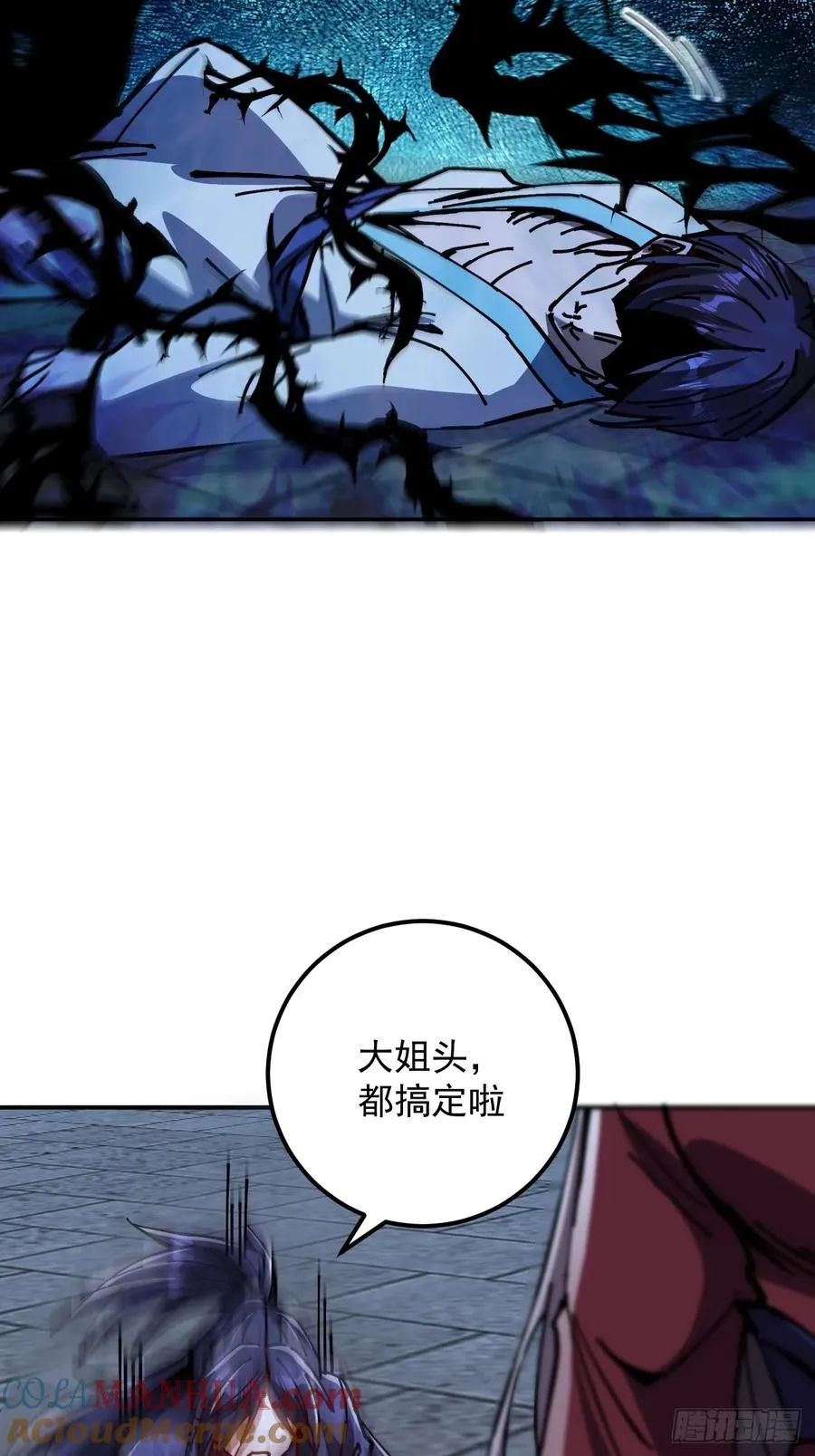 第12话54
