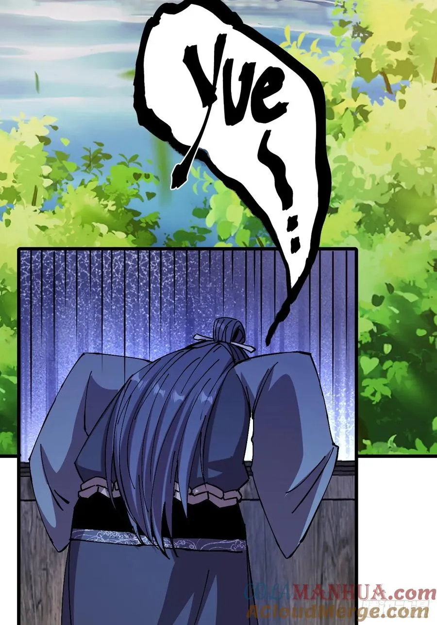 第37话3