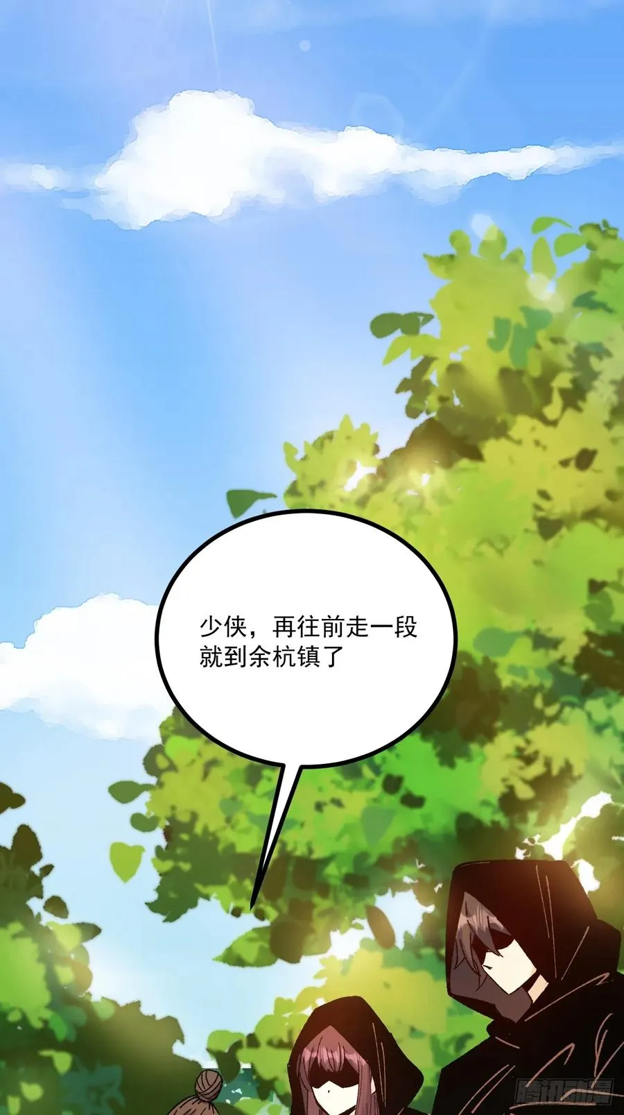 第63话46