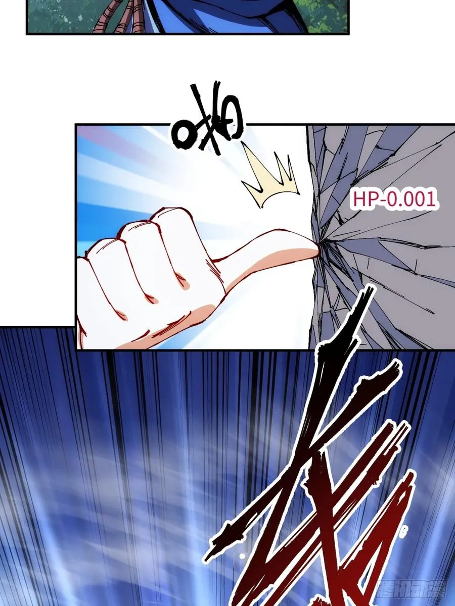 第5话7
