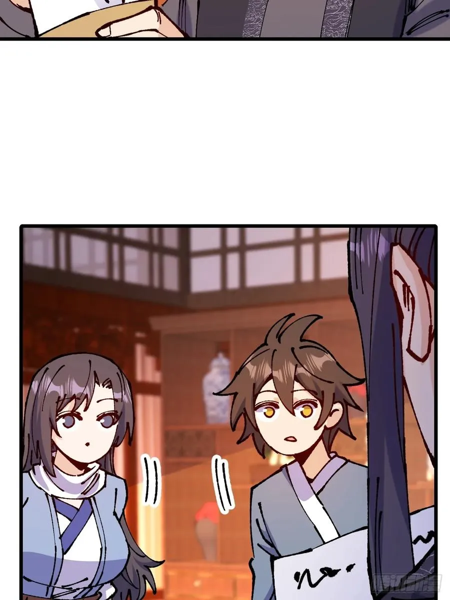 第43话43