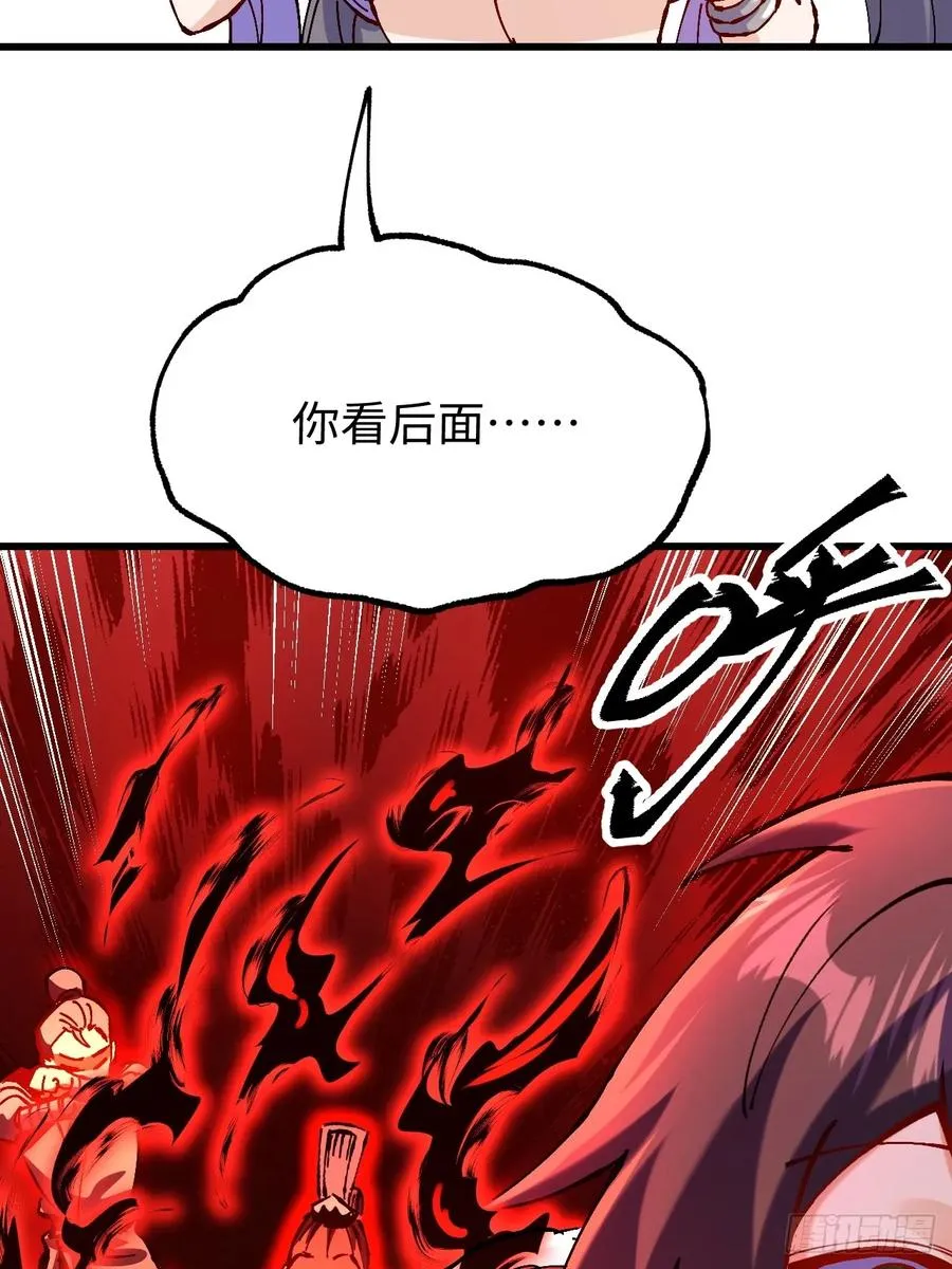 第26话35
