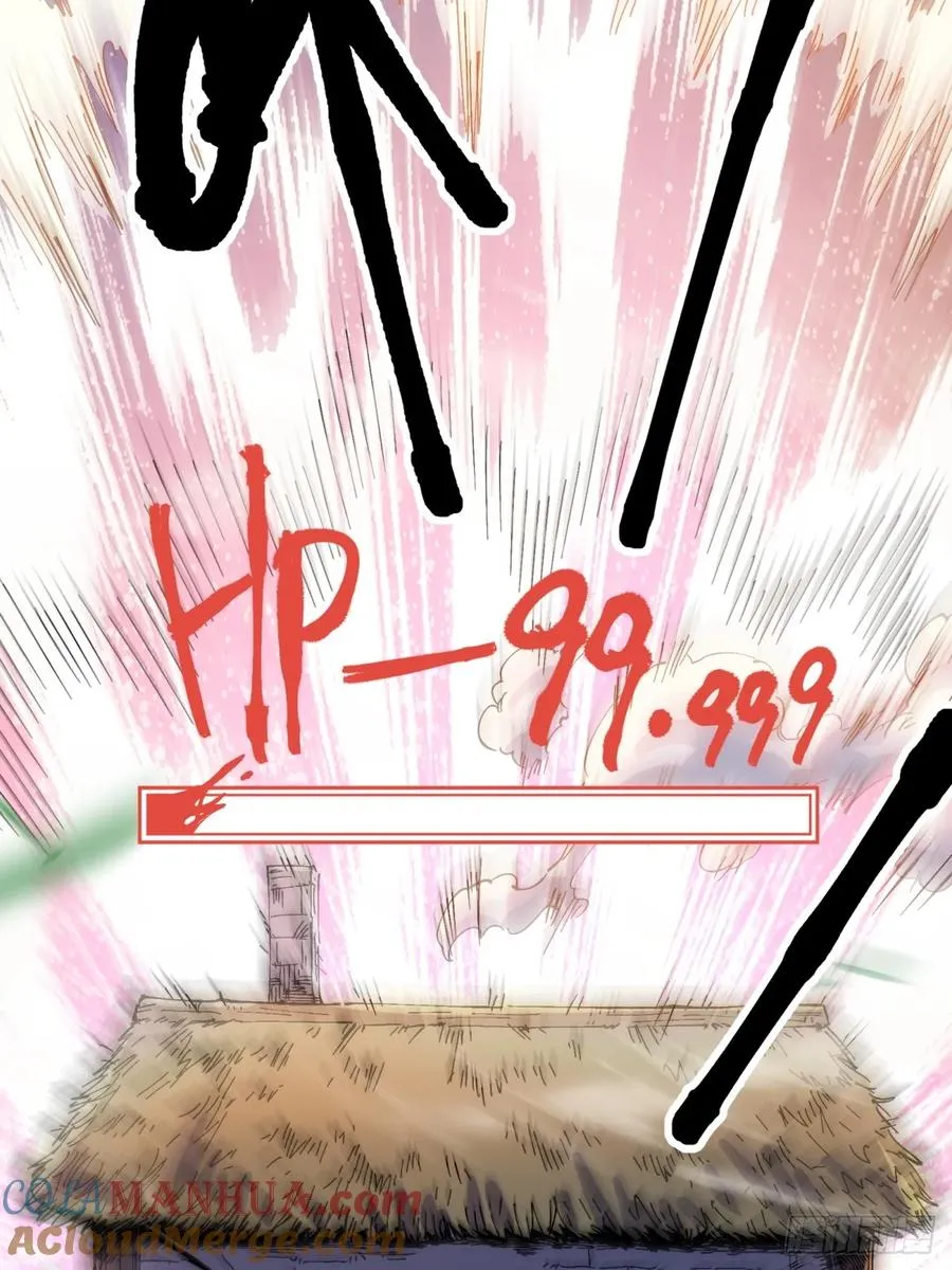 第4话45