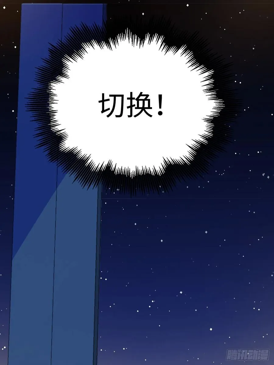 第32话22