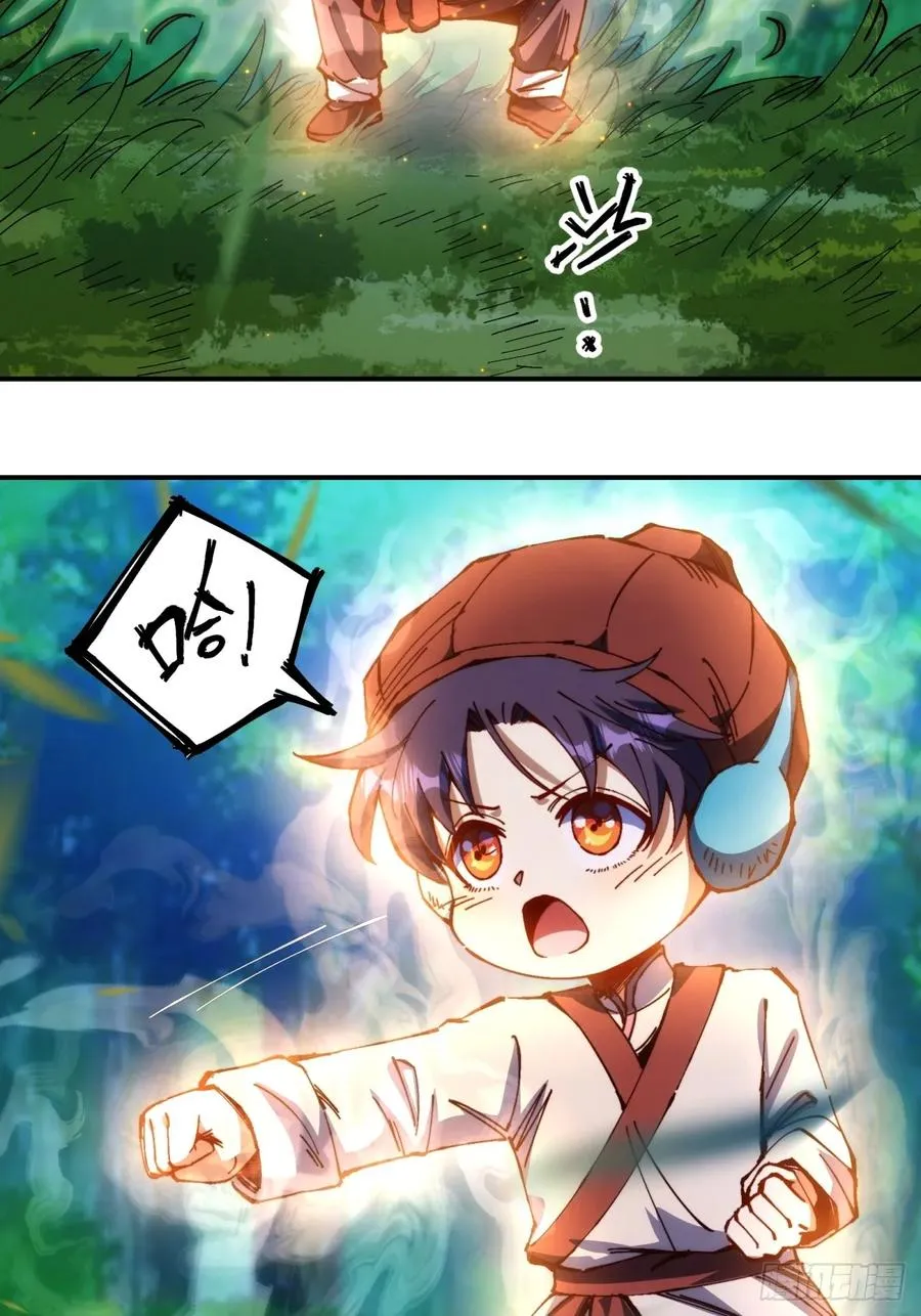 第4话35