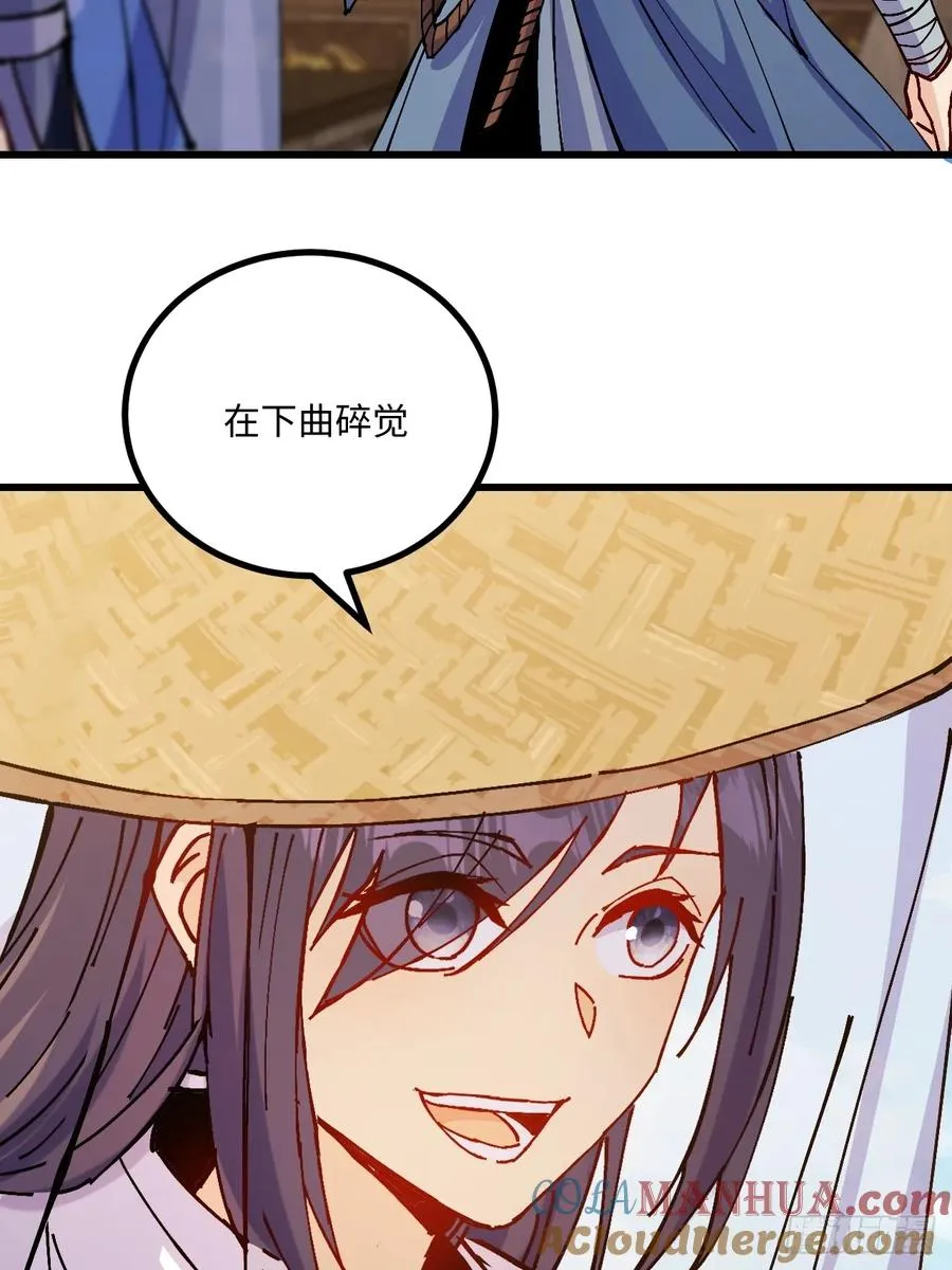 第37话15