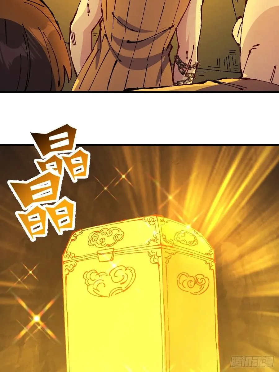 第39话13
