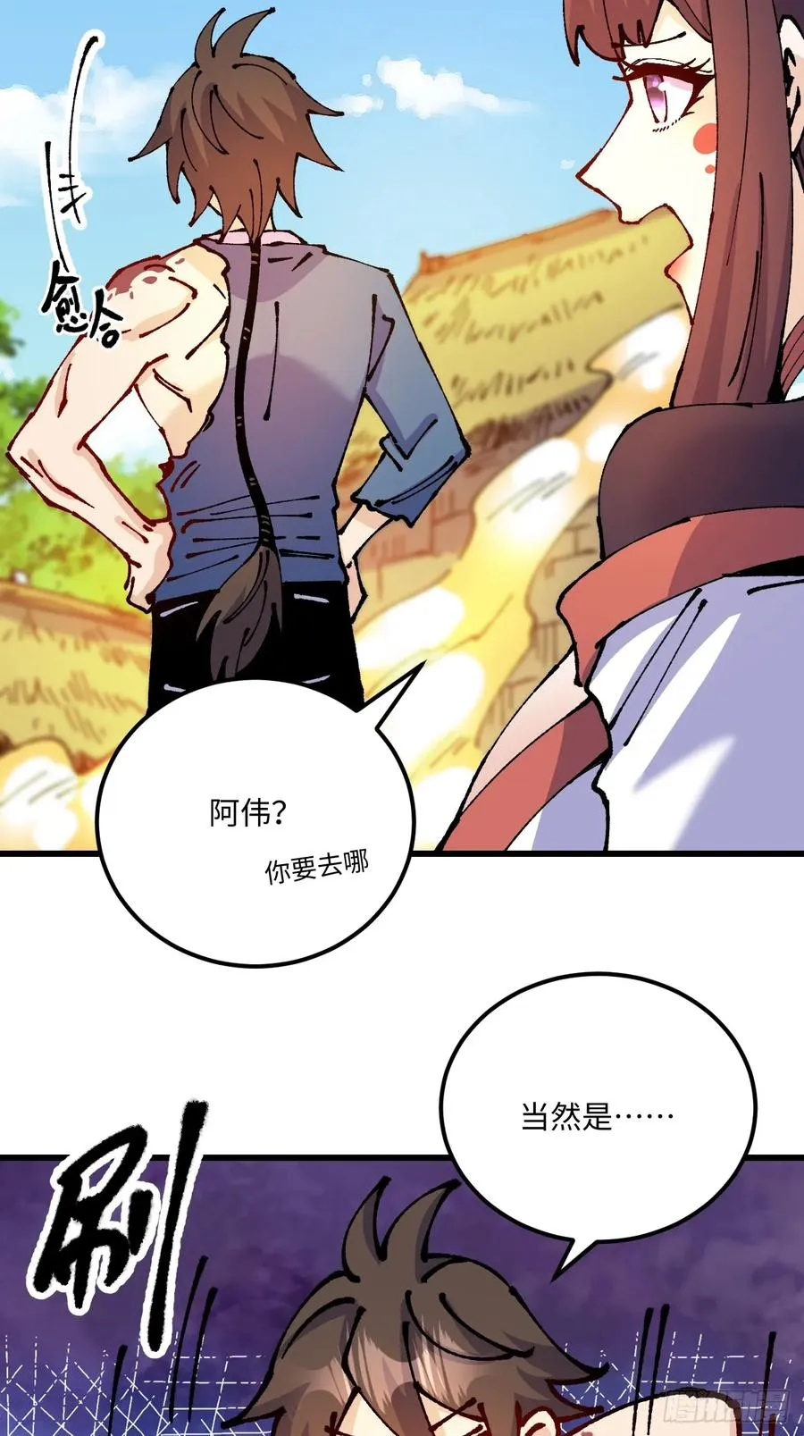 第57话49
