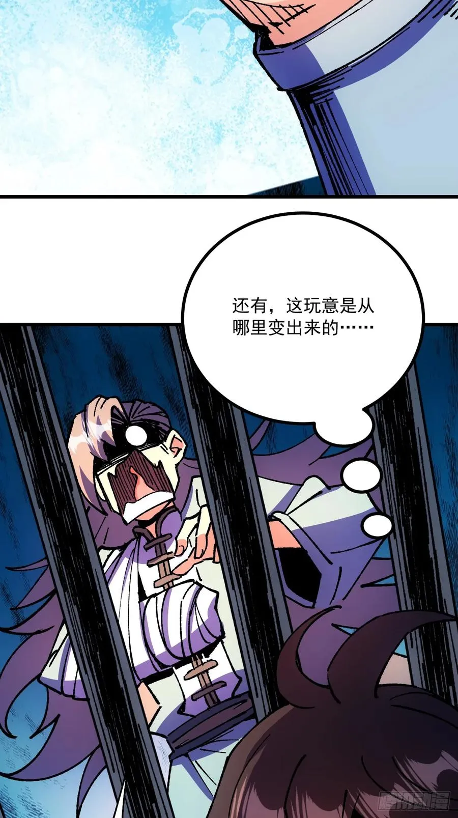 第72话35