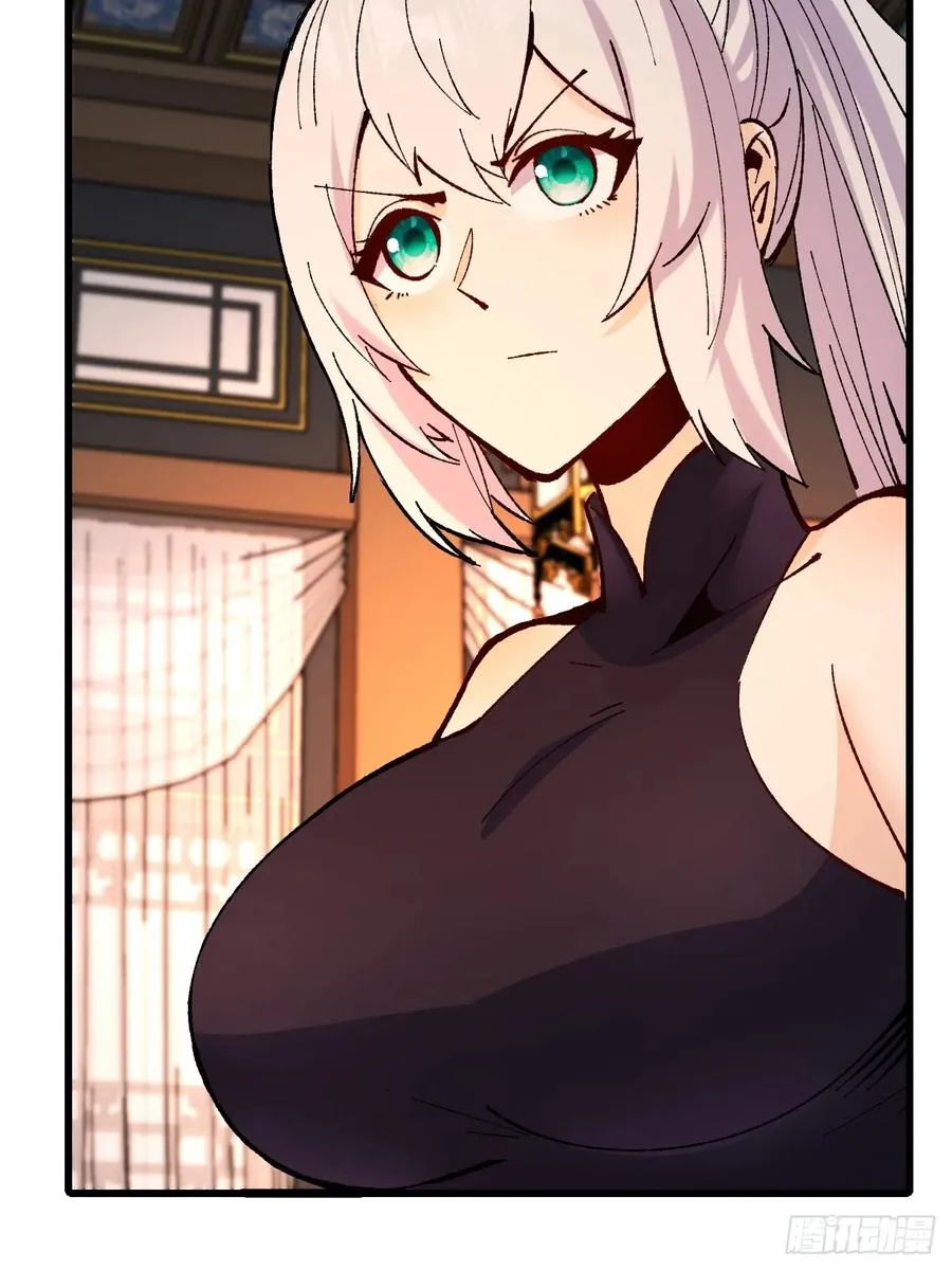 第43话4