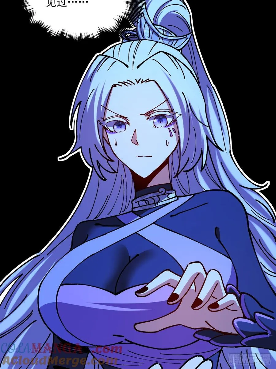 第75话3