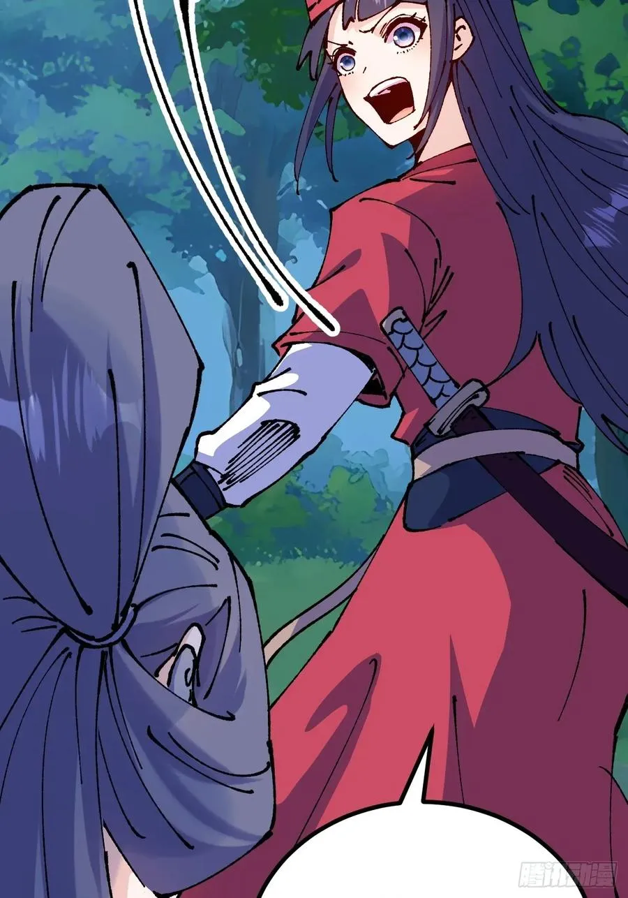 第61话13