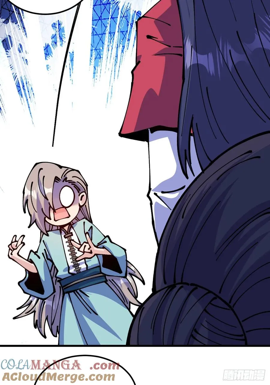 第69话26
