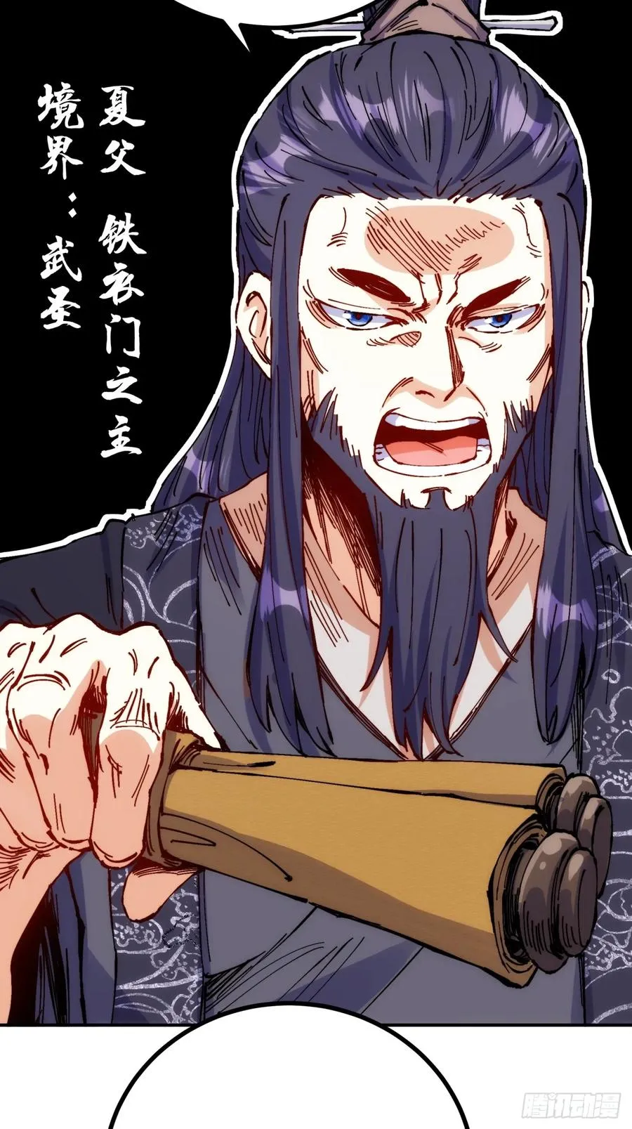 第6话38