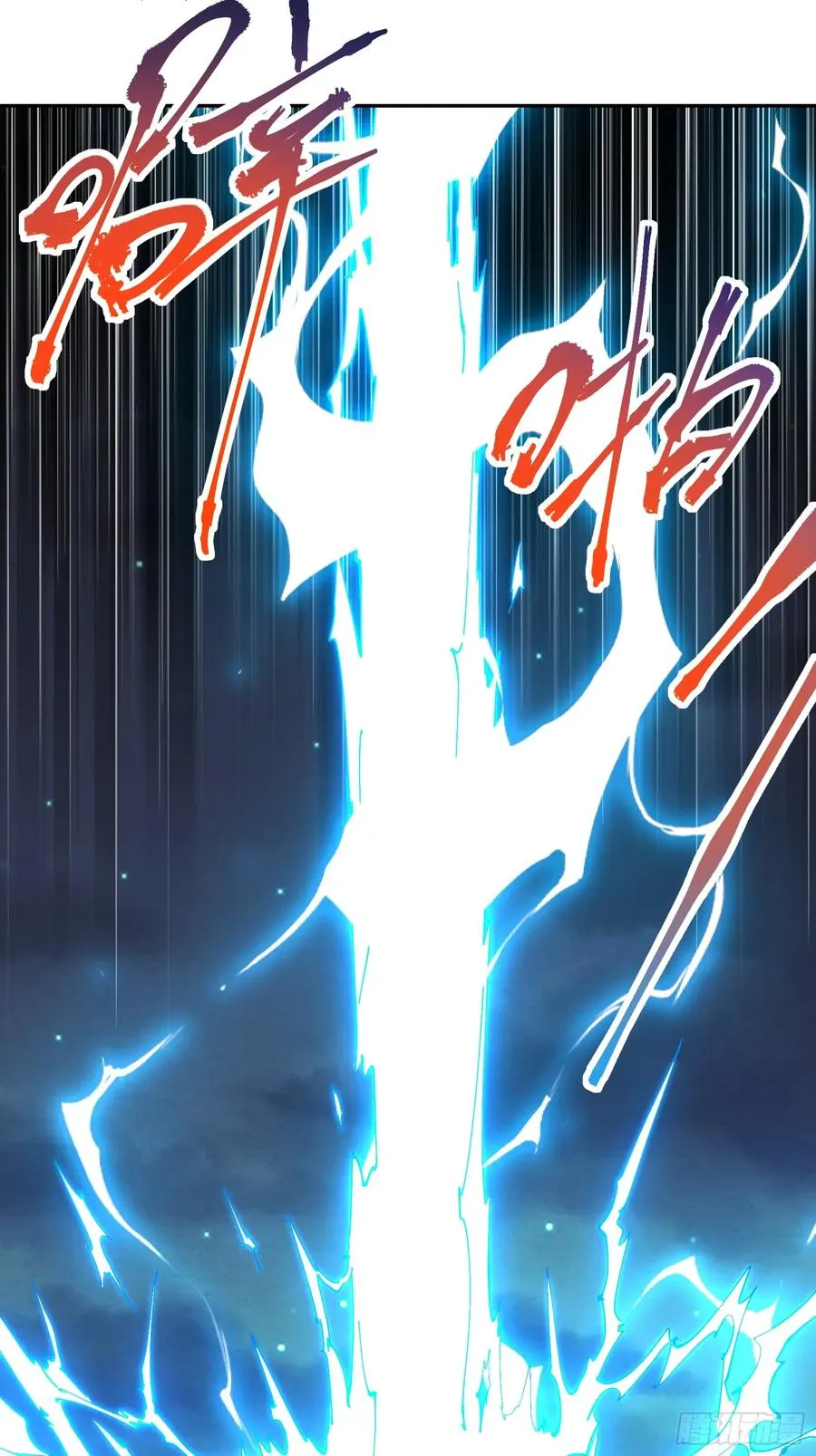 第1话43
