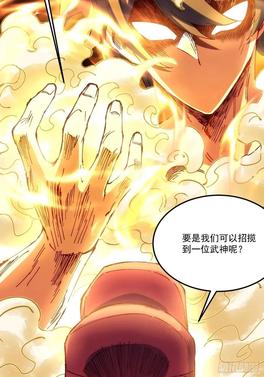 第6话47