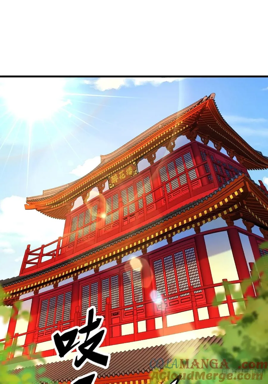 第67话2