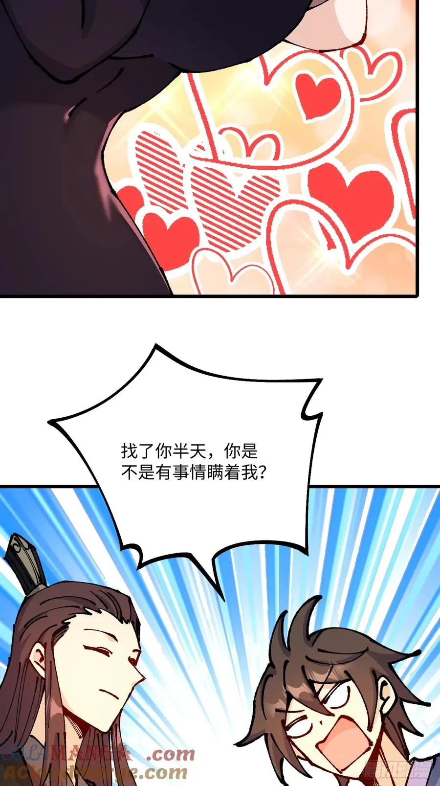 第53话24