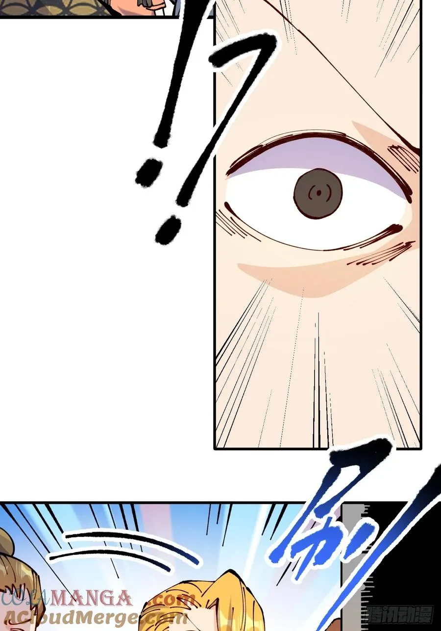第63话18