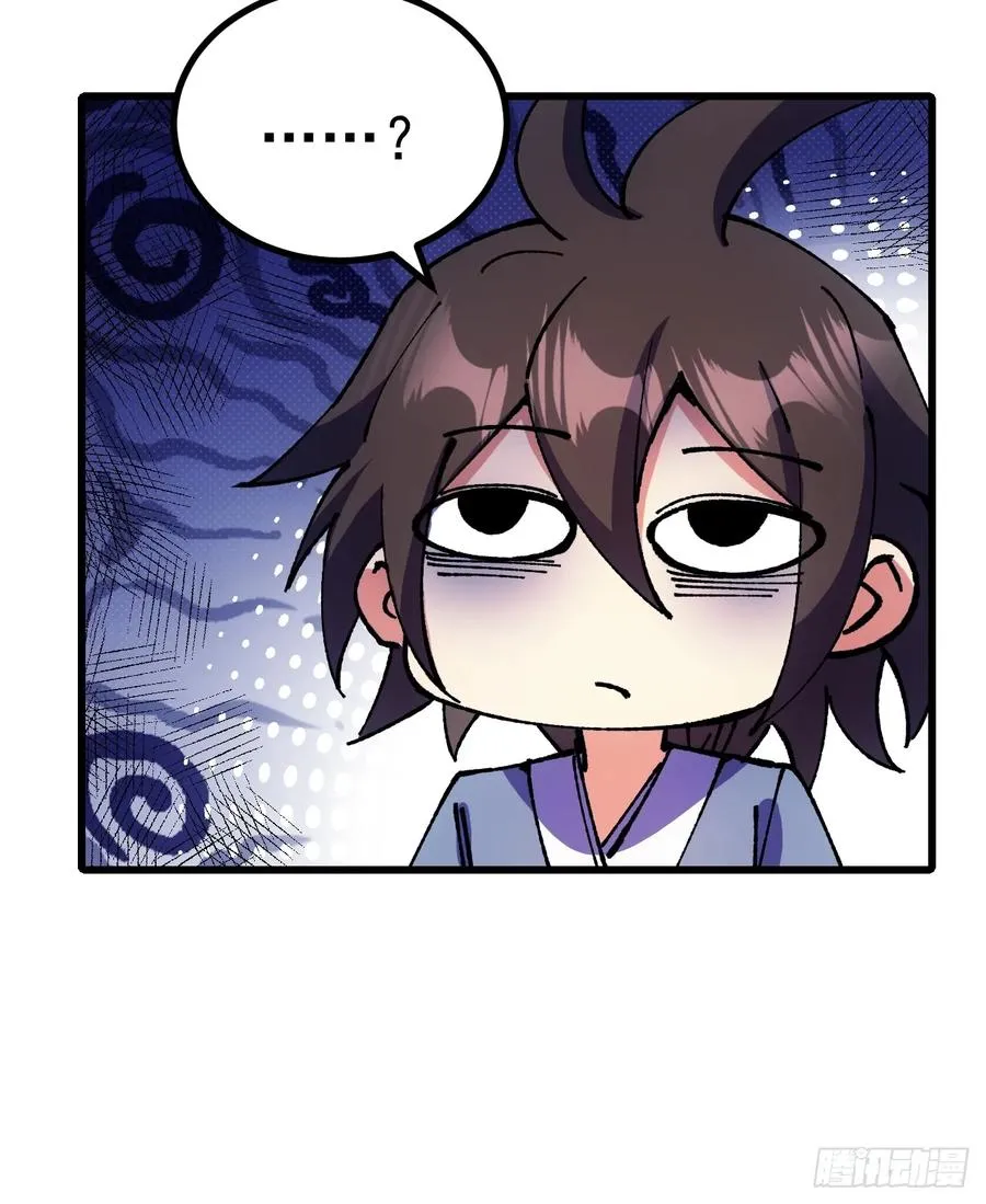 第72话38