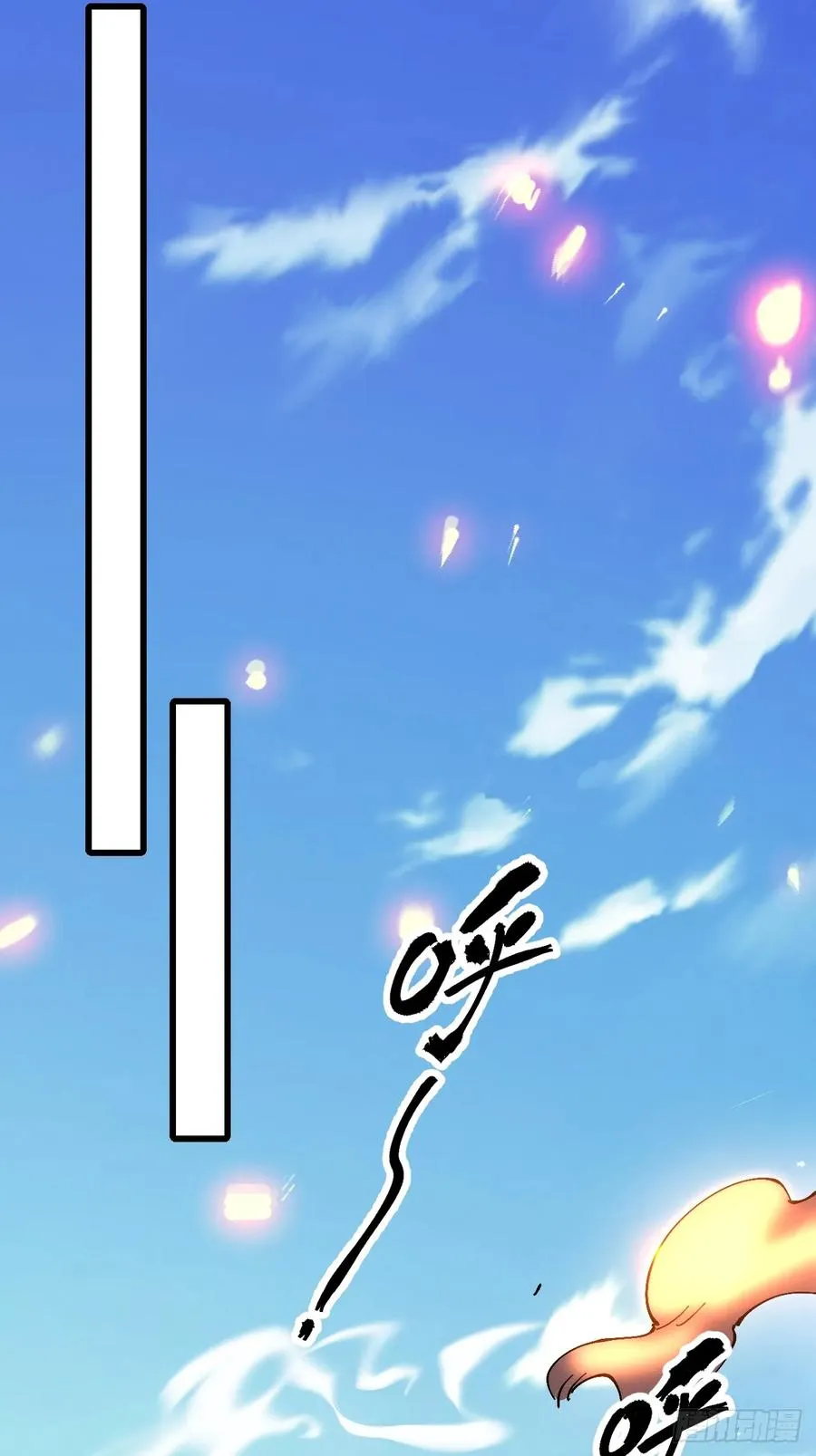 第21话8