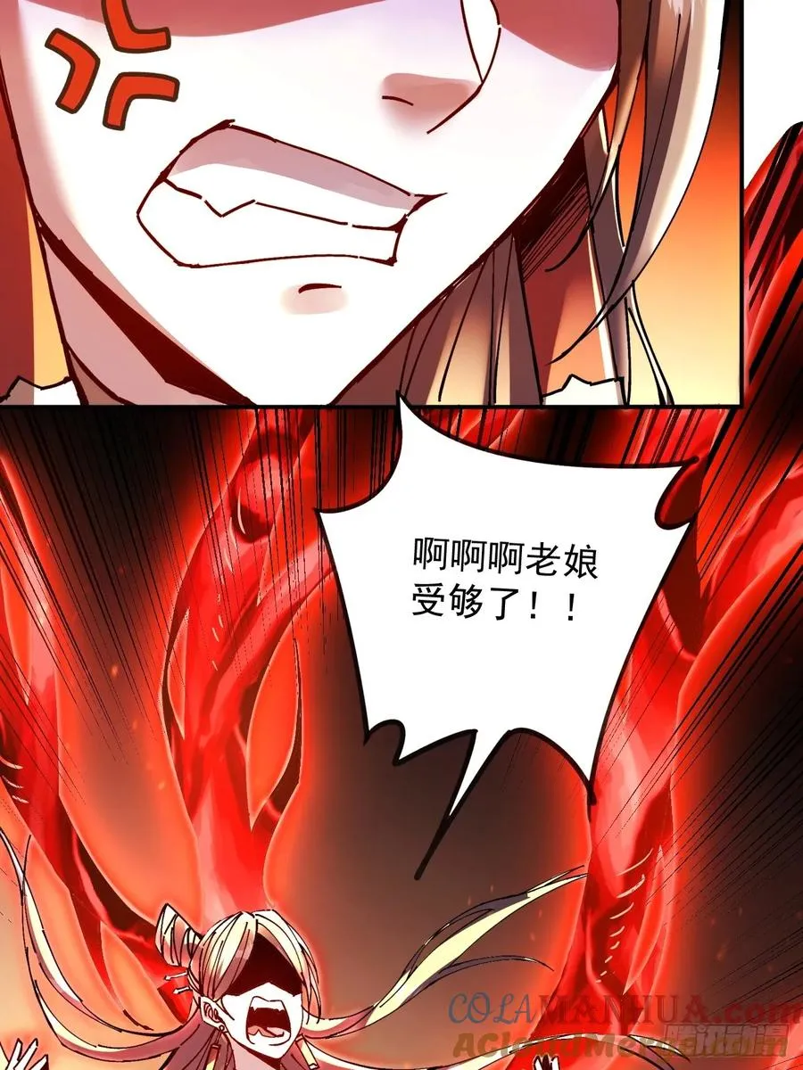 第15话24