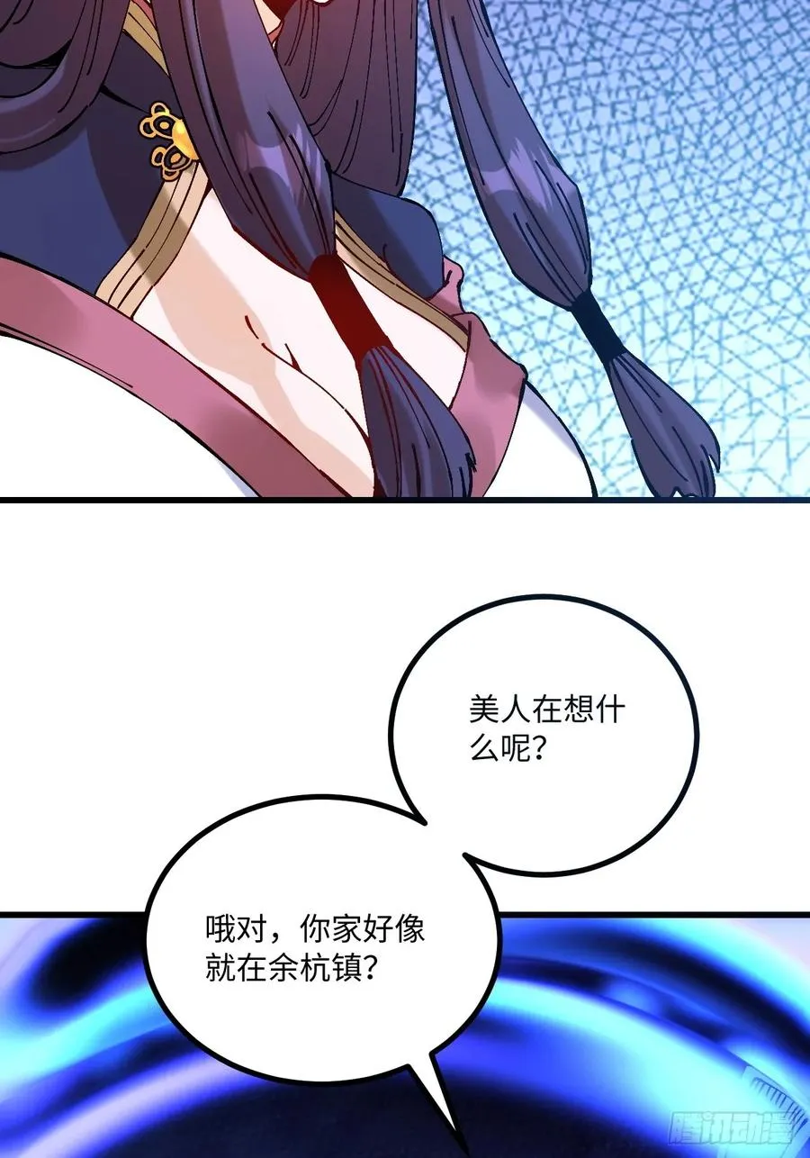 第22话58