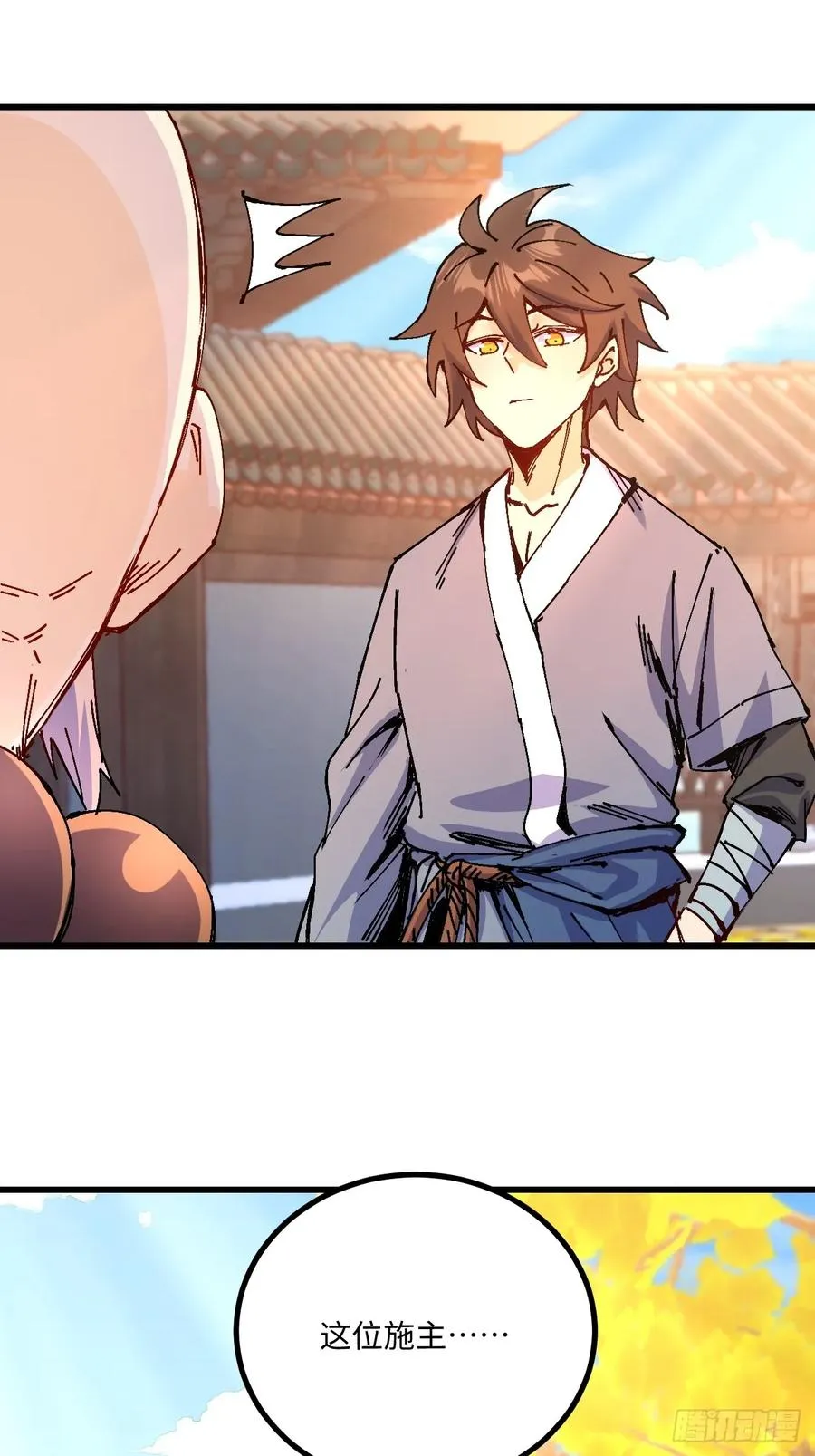 第35话19