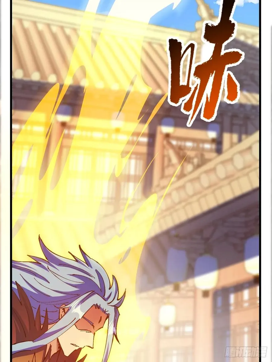第27话62