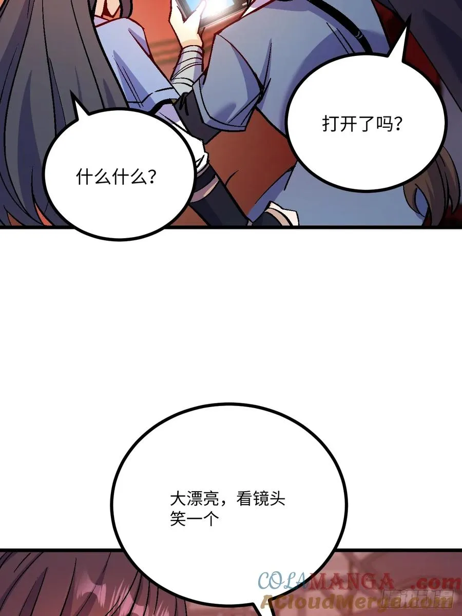 第40话24