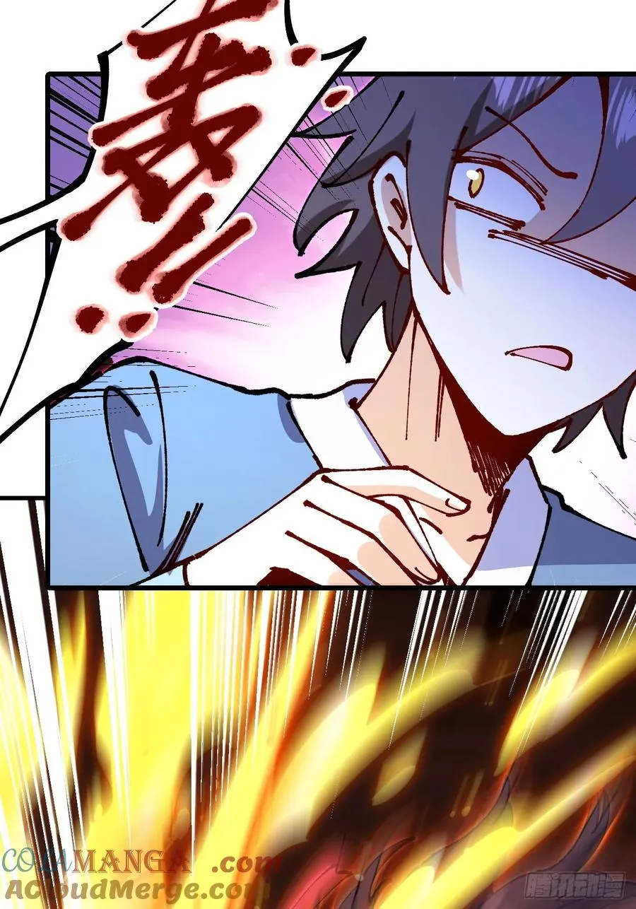 第45话45