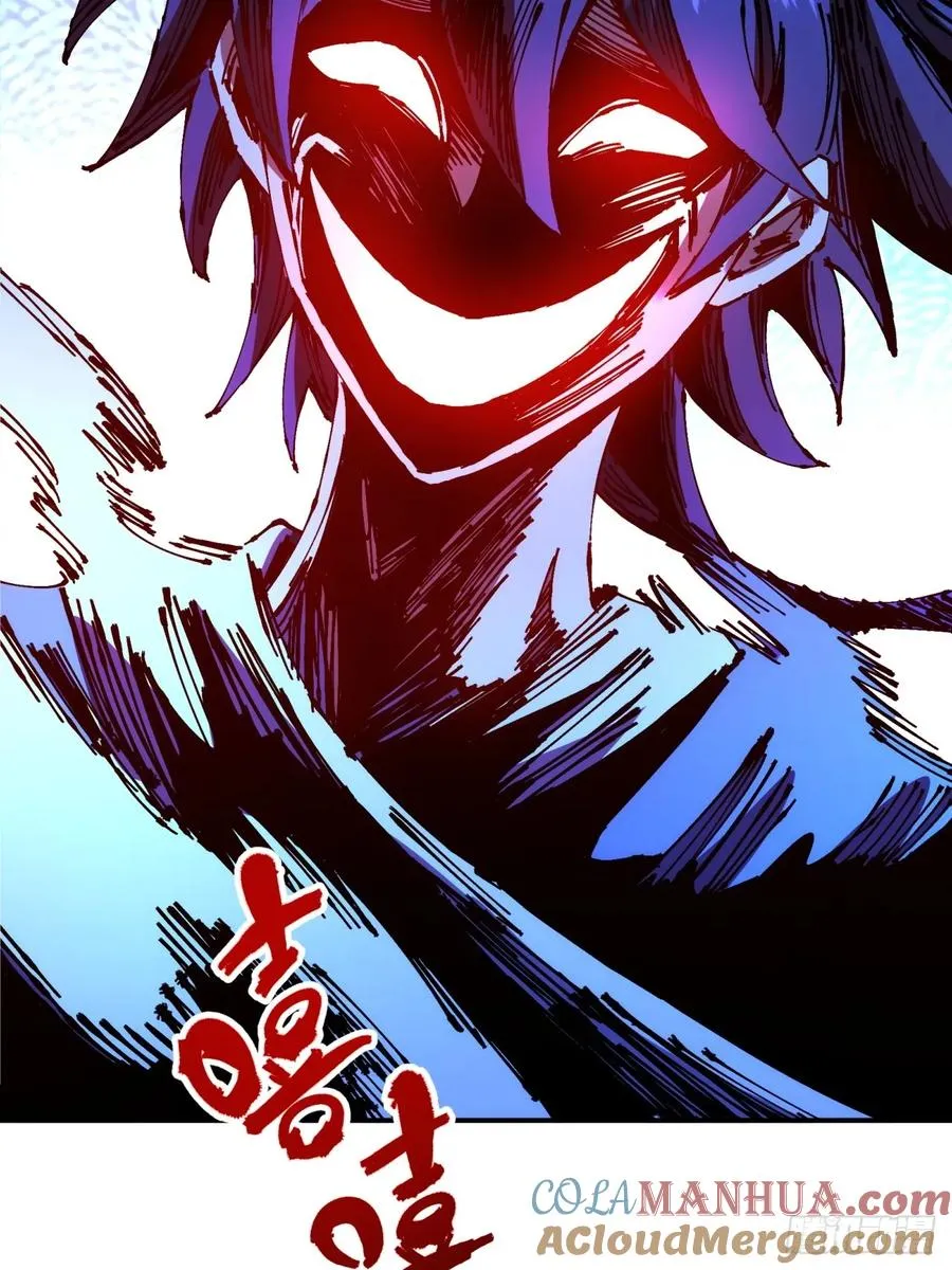 第11话12