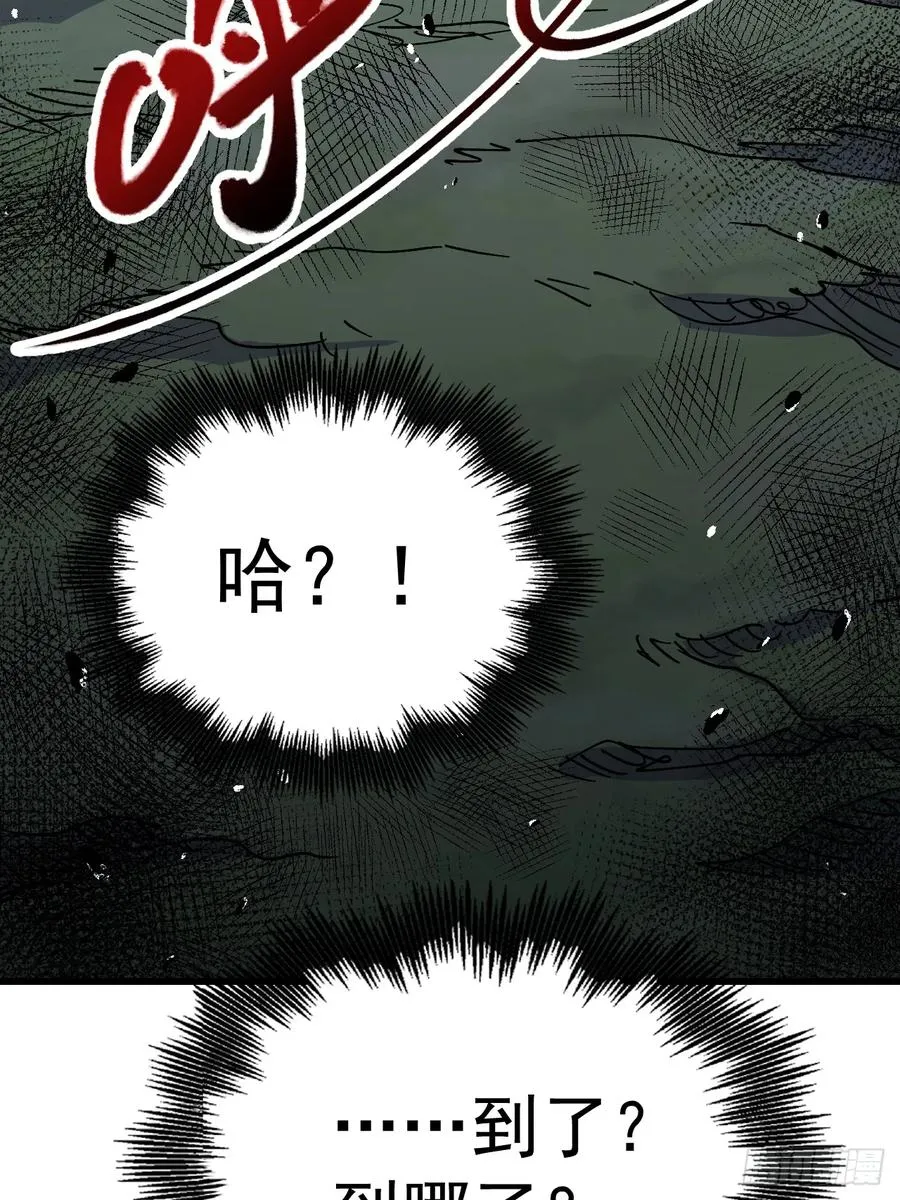 第68话38